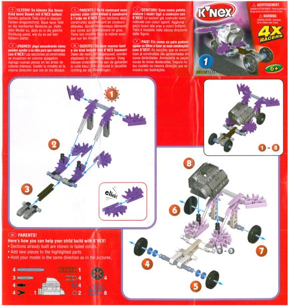 4X Racers Purple 10308 K'NEX manual